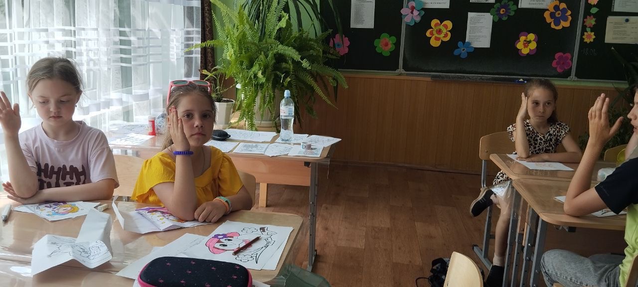 День России.