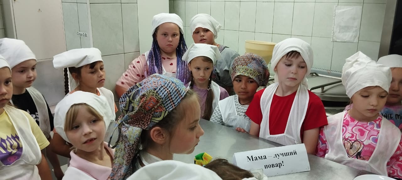 &amp;quot;Мама - лучший повар! &amp;quot;.