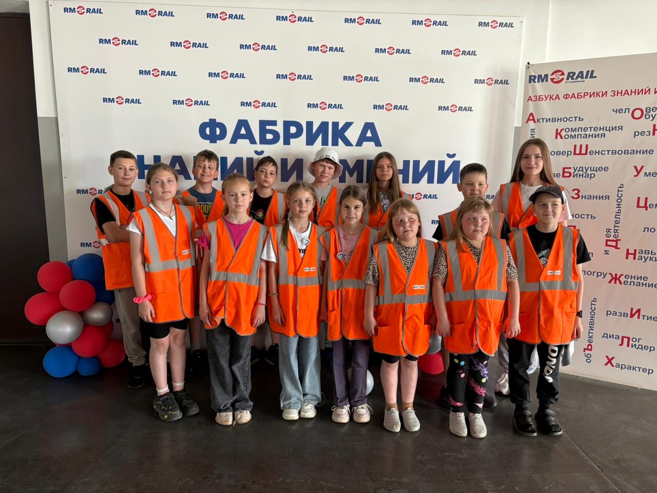Профориентационная работа в пришкольном лагере.