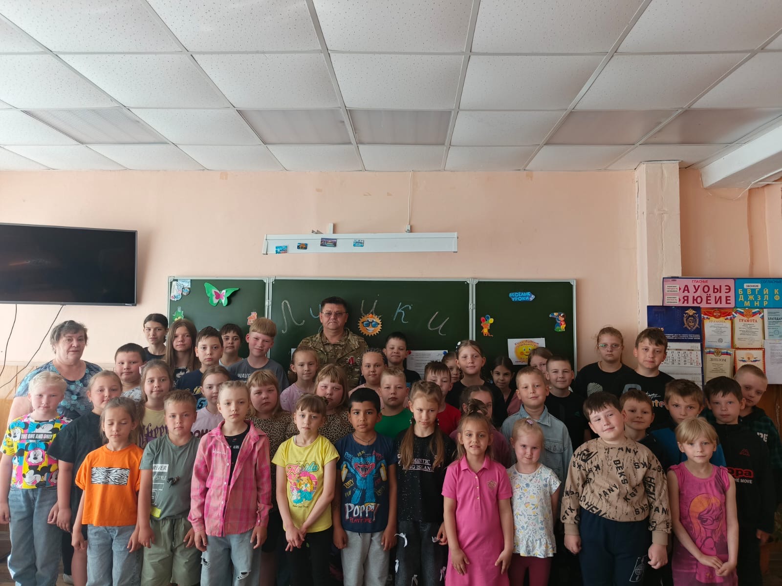 Встреча с участником СВО Лапштаевым В. И..