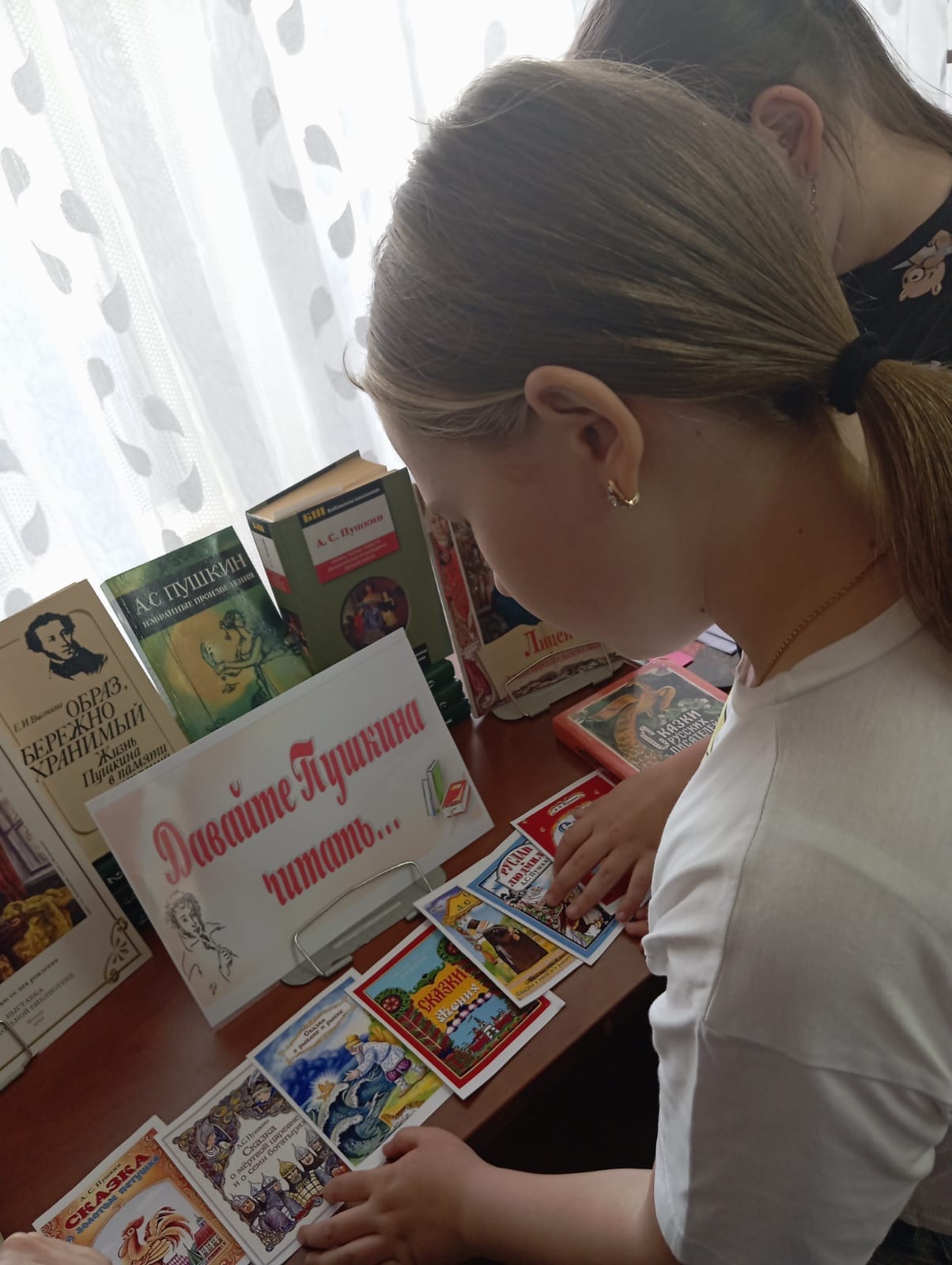Пушкинский День в пришкольном лагере &amp;quot;НЕПОСЕДЫ&amp;quot;.