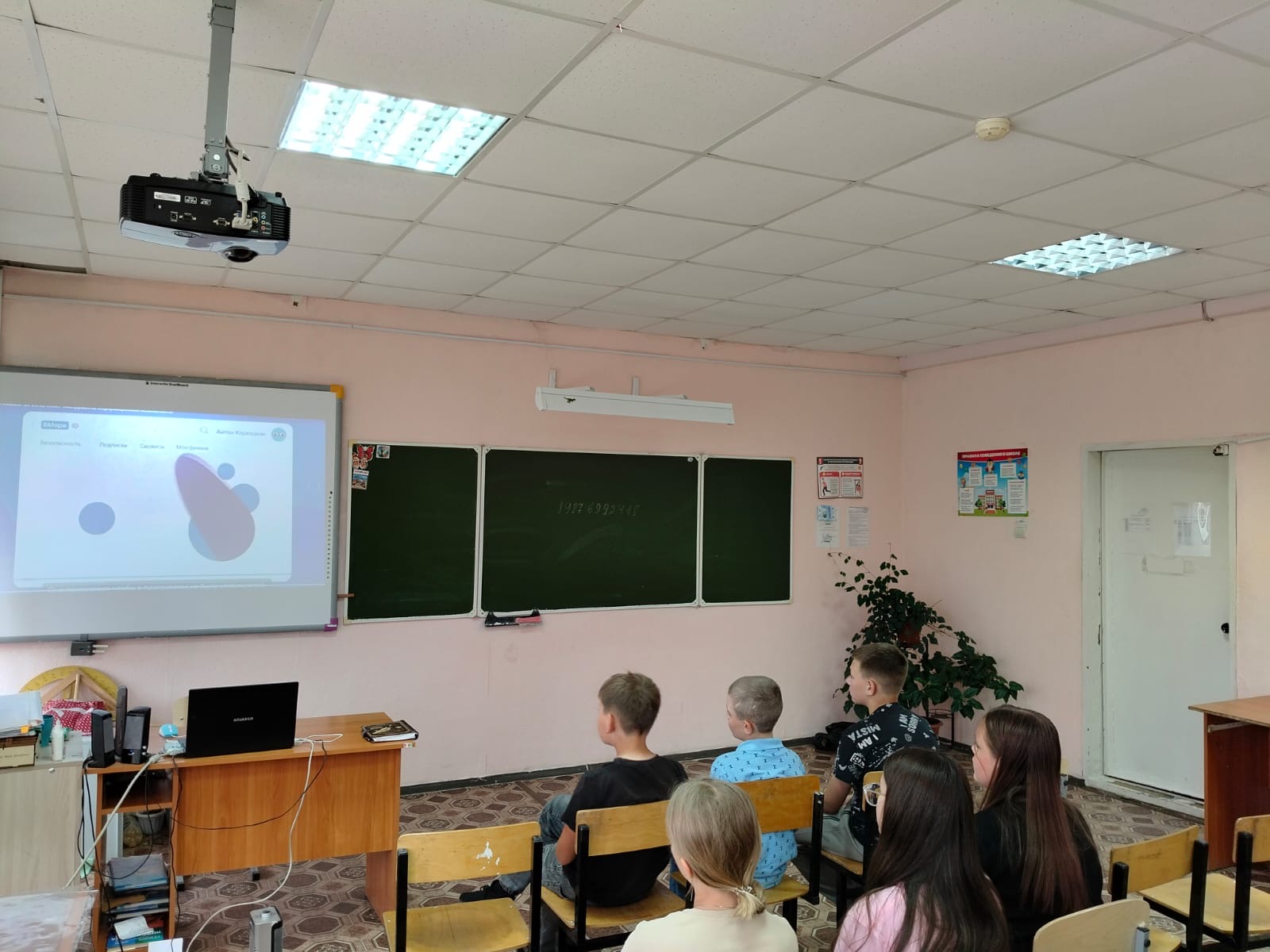 Цифровой ликбез.