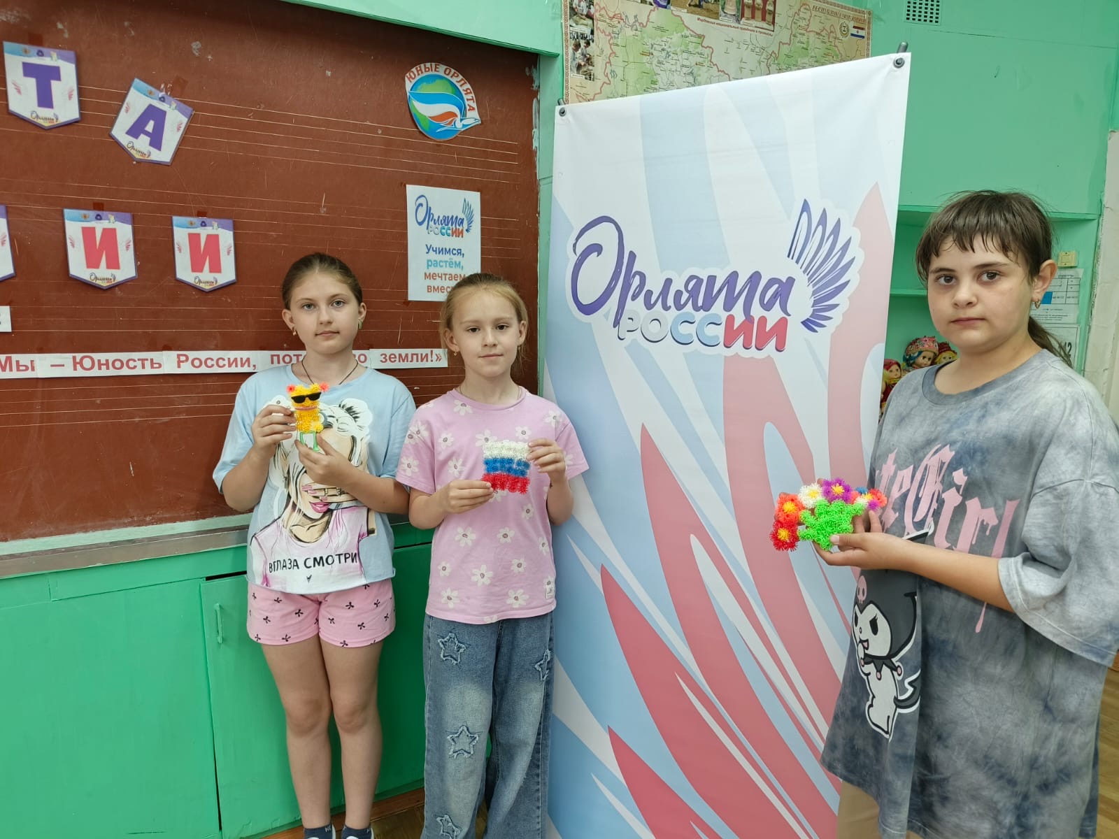 Игровой час &amp;quot;Играю я-играют друзья&amp;quot;..