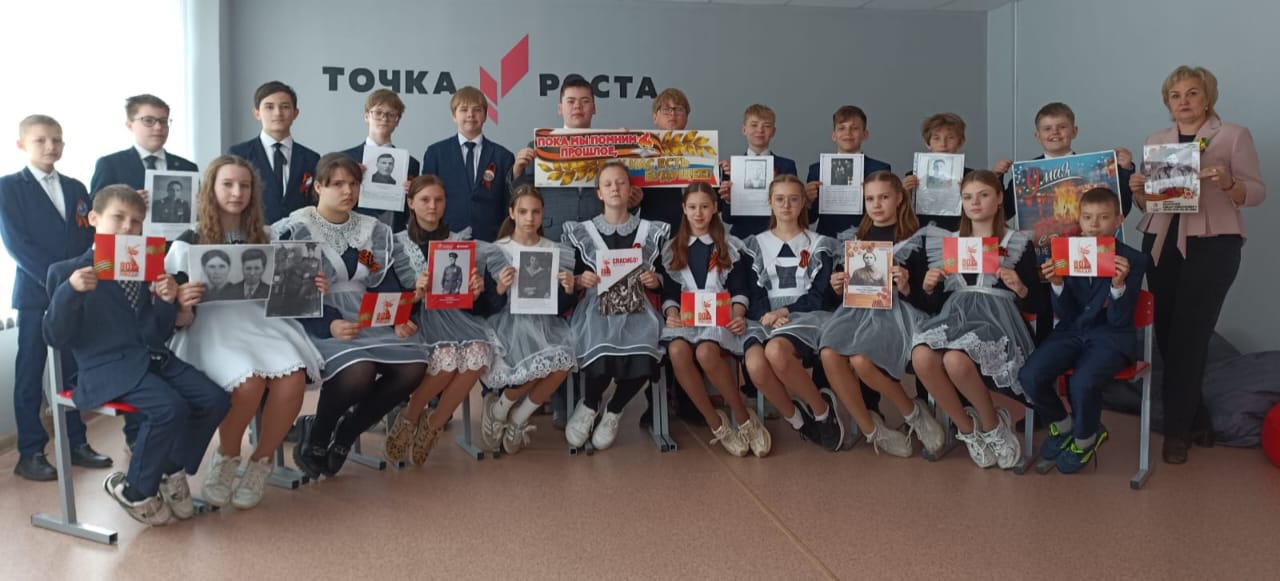 Пока мы помним прошлое, у нас есть  будущее..