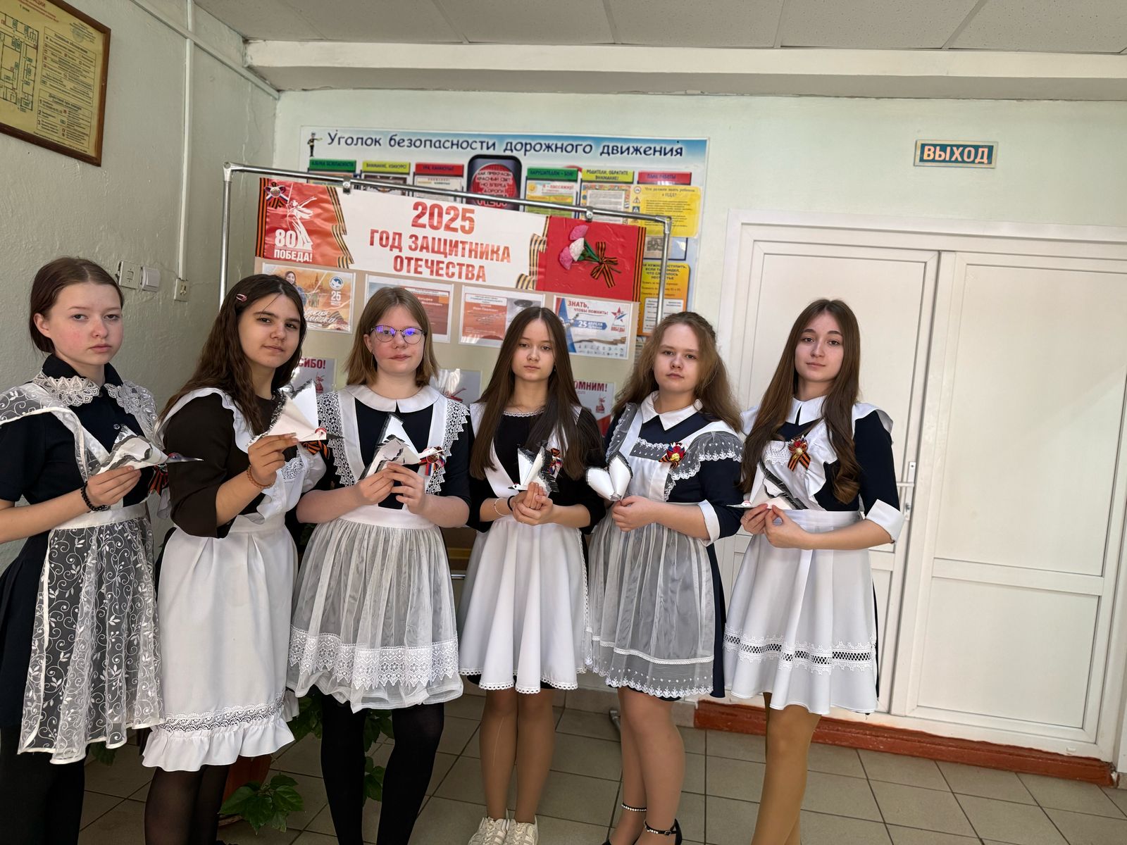 Мастер-класс «Журавлик»..