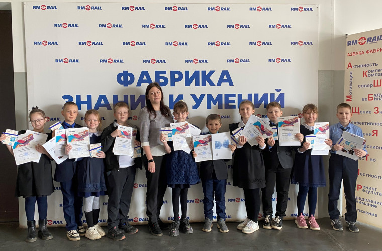 Выпуск в Школе инженеров будущего.