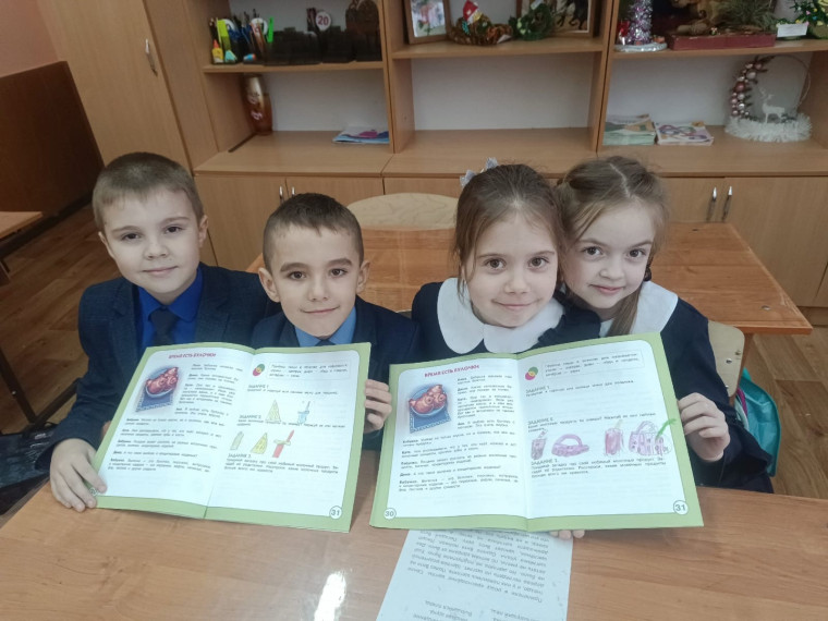 «Этикет и здоровое питание».