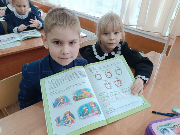 «Правильный распорядок дня» .