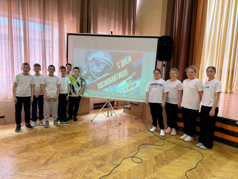 Квест" Космическое путешествие".
