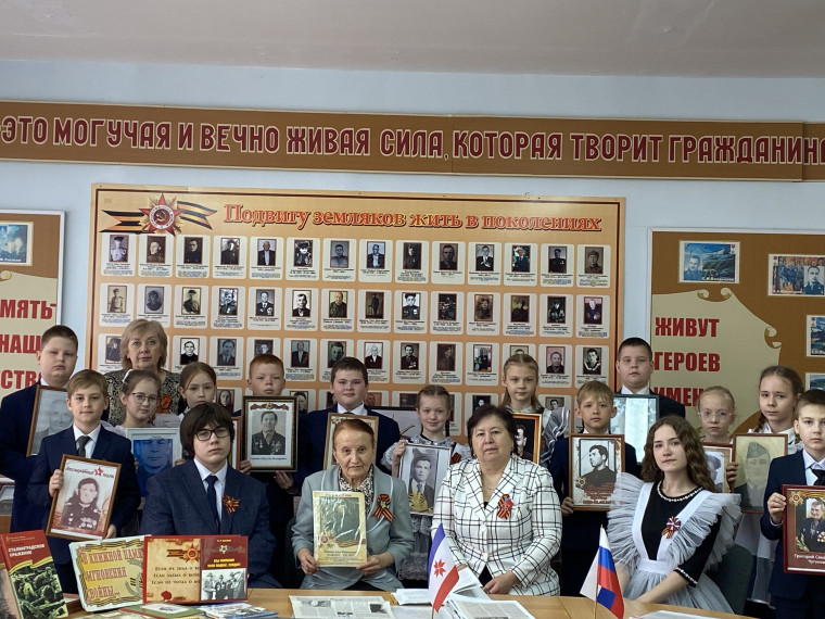 Педагоги-фронтовики .