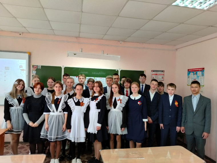 Всероссийская акция "Стена памяти".