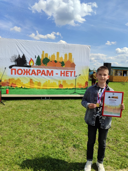 Поздравляем Долотказина Амира!!!.